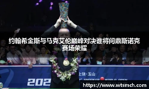 VSport - 胜利因您更精彩