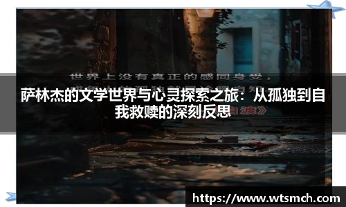 VSport - 胜利因您更精彩