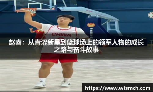 VSport - 胜利因您更精彩